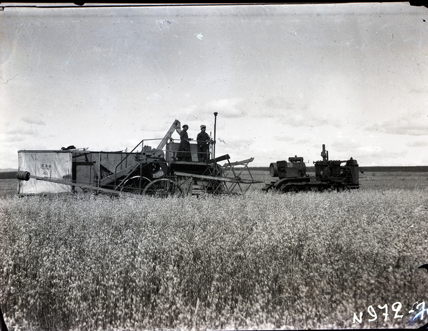 Колхоз им. Сталина