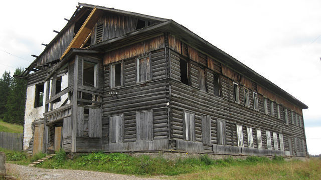 Детский дом