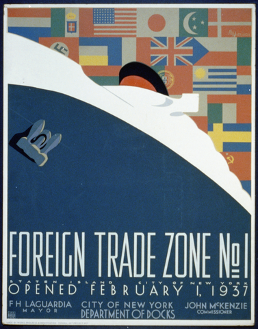 Martin Weitzman - Foreign Trade No.1
