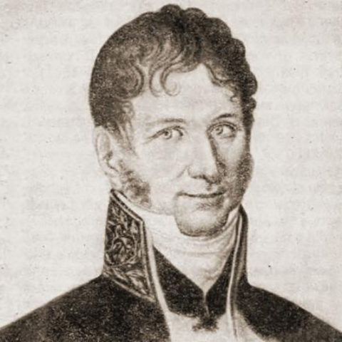 Отправление в отставку