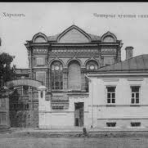 Уволен их Харьковского университета (без объяснения причин)