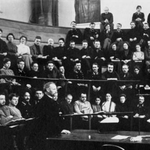 Начало чтений лекций по астрономии