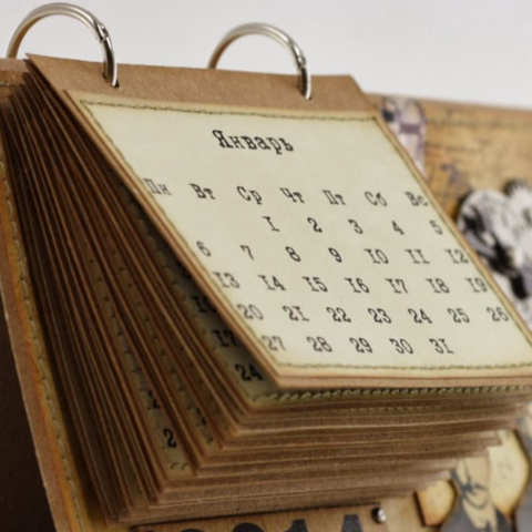 Выступил за реформу календаря: предложил в течении 48 лет не отмечать високосных годов