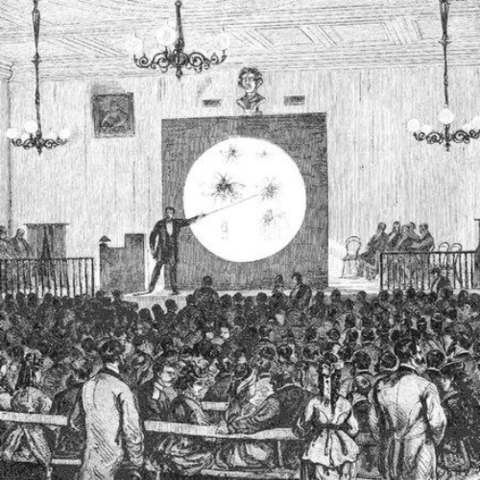 Начало чтения лекций