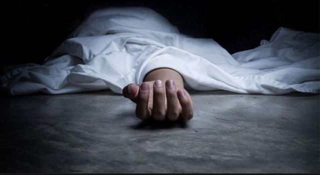 Muerte de Doña Rosalía