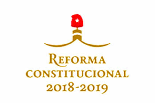 Inicio del proceso de reforma vigente