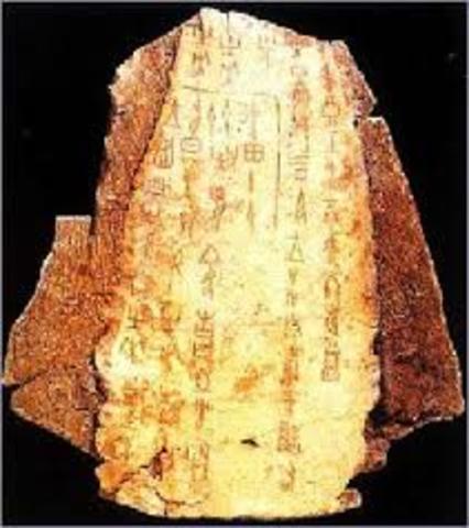 China, dinastía Ming Censoría (tu ch’a-yuan)