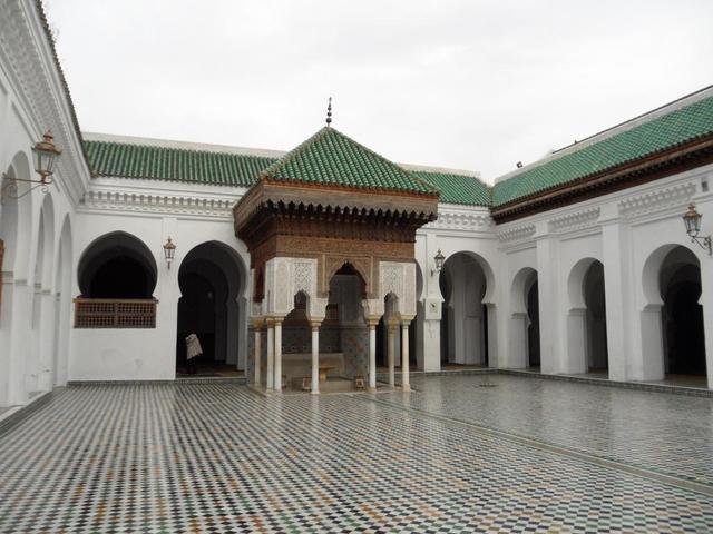 Universidad de Al-Karaouine