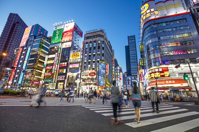 Educación en Japón