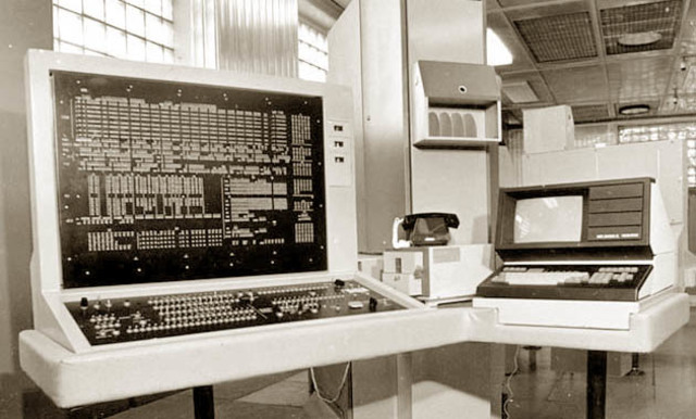 V поколение ЭВМ (после 1982 года)