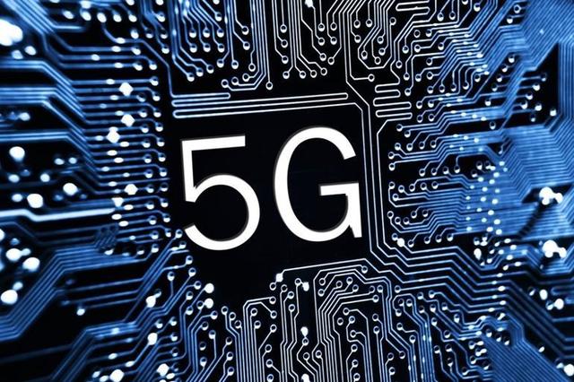 Certificación en tecnología 5G