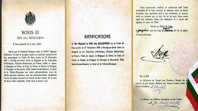 La paz con Bulgaria: el tratado de Neuilly.