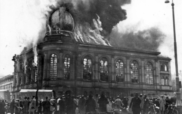 The Night of Breaking Glass