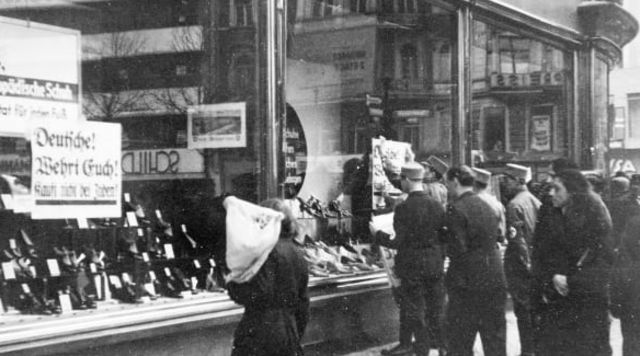 No More Jobs For the Jewish