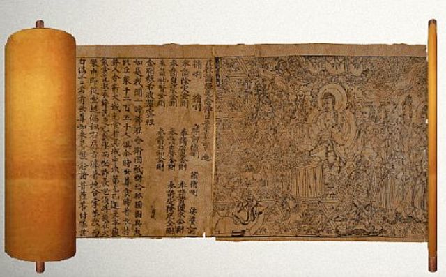 “El Sutra del Diamante”