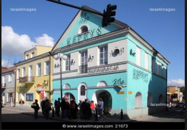 דוד יוסף גרין (לימים בן גוריון) שכונה בילדותו "דובצ'ה", נולד ב- 16 באוקטובר 1886 בפלונסק שבפולין