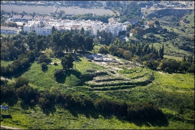 EL CARAMBOLO - SEVILLA