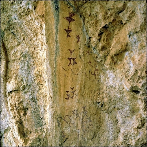 CUEVA DE LOS LETREROS - ALMERIA