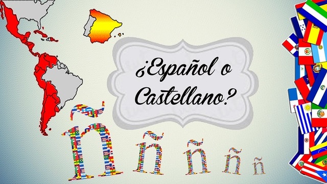 ¿Español o castellano?