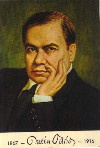 Lírica en Modernismo