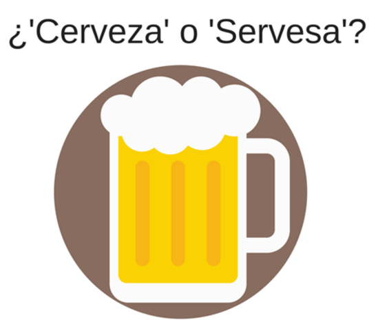 Diferencia de sonido