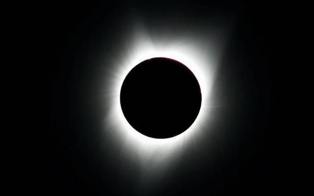 Eclipse solar