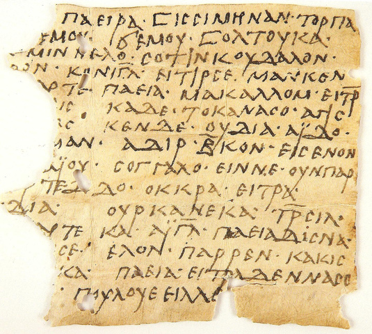 Griegos crean el pergamino