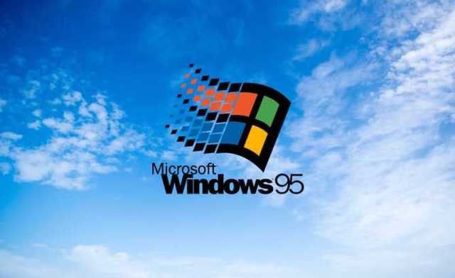 Windows 95