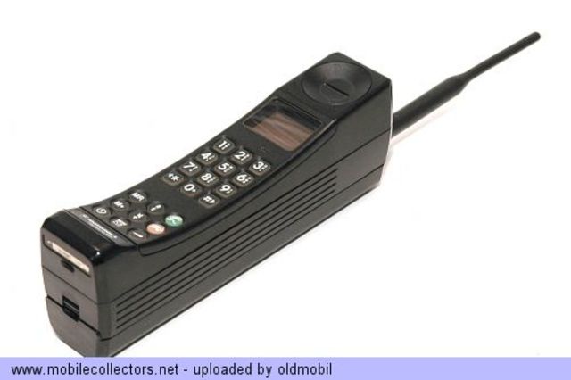 Motorola International 3200 (2g)