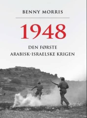 Den israelsk-arabiske krigen