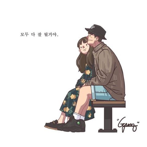 Conociendo a tu familia