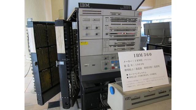 IBM 360.