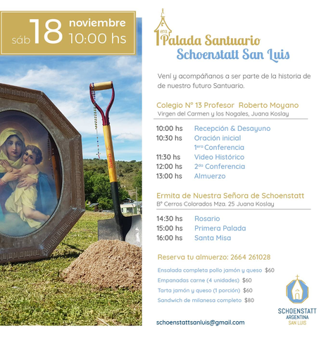 PRIMER PALADA SANTUARIO SL