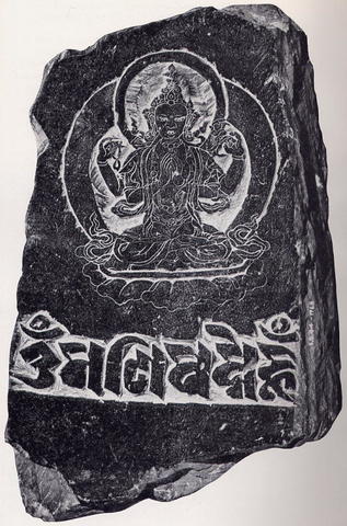 BRAHMI (SUR ÍNDICO) - Concretización