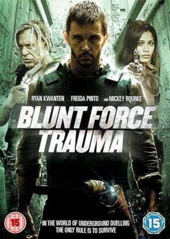 Columbia Pictures (1924)