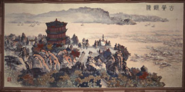 The Ending Of The Shang Dynasty