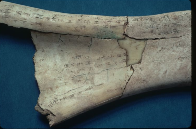 When They Started To Use Oracle Bones