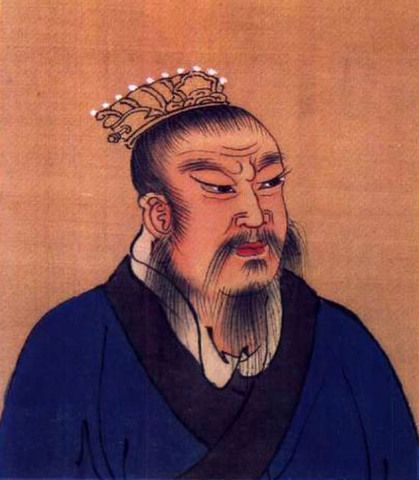 Liu Bang Becomes Emperor