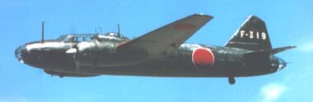 Mitsubishi G4M.