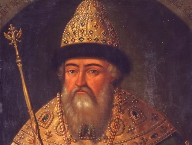 начало правления Василия Шуйского (1606-1610)