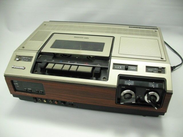 First VCR