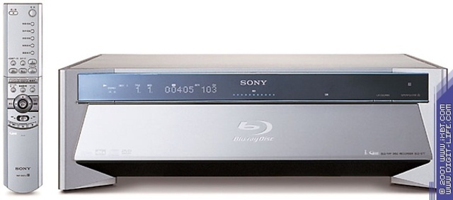 The First Blu Ray player