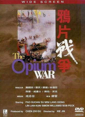 Opium War
