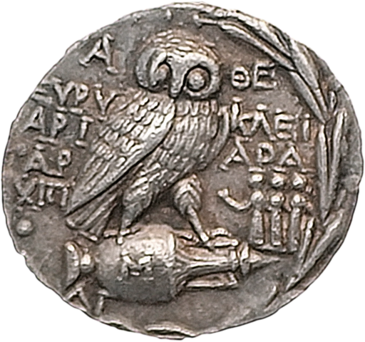 Portorium - Impuesto Aduanero