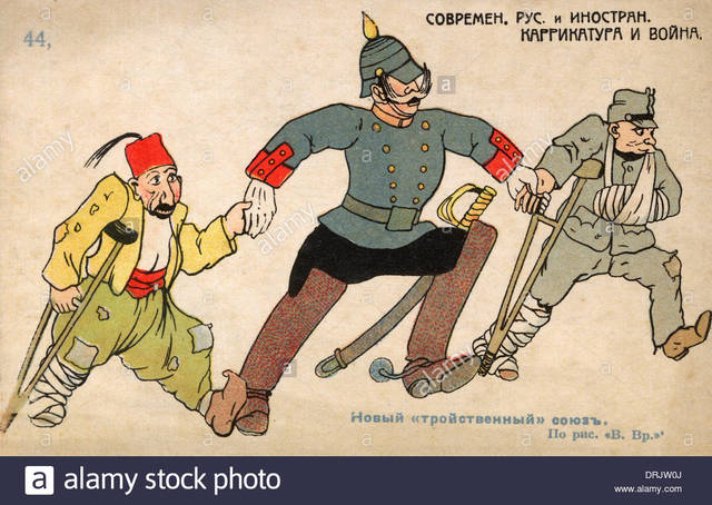 a három császár szövetsége