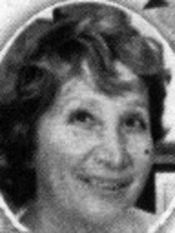 לידת בתם הצעירה של דוד ופולה, רננה.