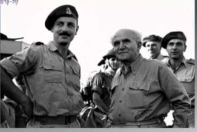 מלחמת העצמאות