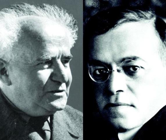 בן גוריון קיים בלונדון סדרת פגישות עם זאב ז'בוטינסקי