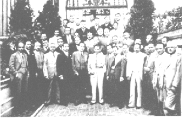 Convención constituyente del Partido de la Revolución Mexicana (PNR).