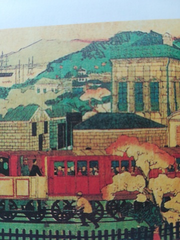 La modernización de Japón